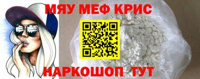 мет Кингисепп