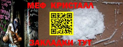 мет Кингисепп
