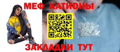 СК Кинель