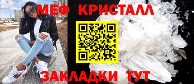 мет Кингисепп