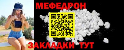 мет Кингисепп