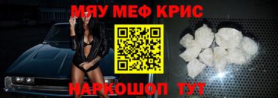 СК Кинель