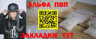прущий лед Кимры