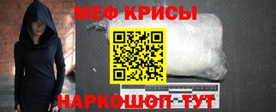 СК Кинель