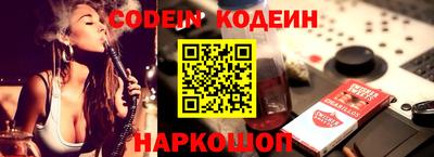 прущий лед Кимры