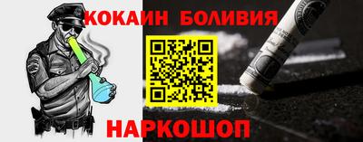 прущий лед Кимры