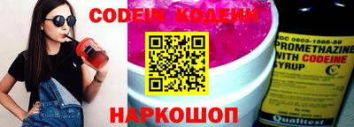 прущий лед Кимры