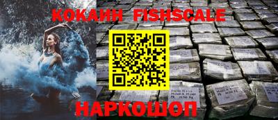 прущий лед Кимры