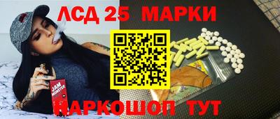 прущий лед Кимры