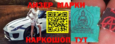 прущий лед Кимры