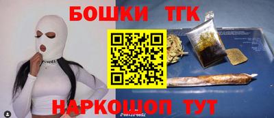 мет Кингисепп
