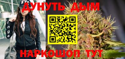 прущий лед Кимры