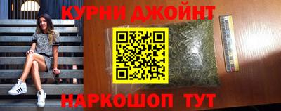 мет Кингисепп