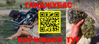 прущий лед Кимры