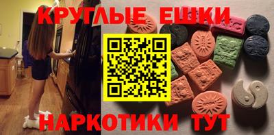 прущий лед Кимры