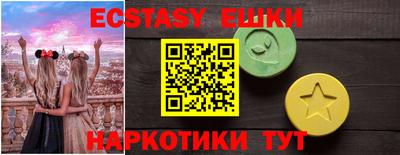 прущий лед Кимры