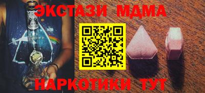 мет Кингисепп