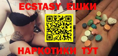 прущий лед Кимры