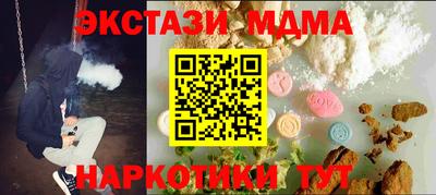 мет Кингисепп