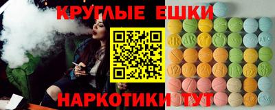 прущий лед Кимры