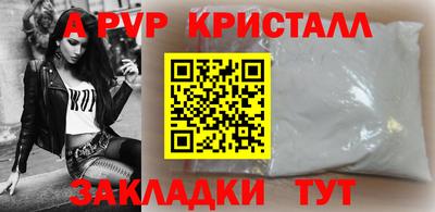 прущий лед Кимры