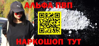 СК Кинель