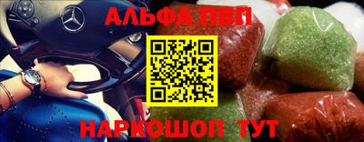 СК Кинель