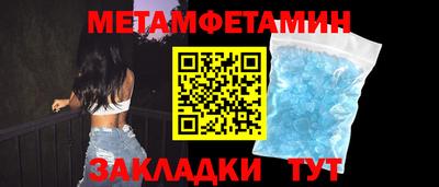СК Кинель