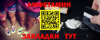 СК Кинель