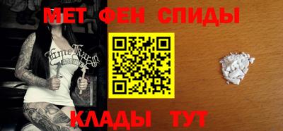 СК Кинель