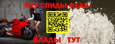 СК Кинель