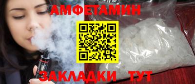 СК Кинель