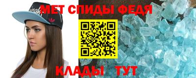 мет Кингисепп