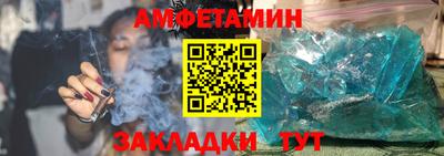 прущий лед Кимры