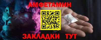 прущий лед Кимры