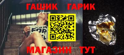 прущий лед Кимры