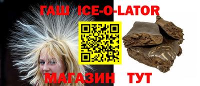 СК Кинель