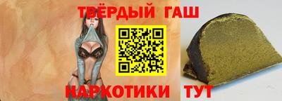 СК Кинель