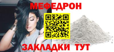 мет Кингисепп