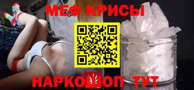 прущий лед Кимры